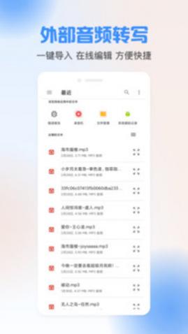 תֹapp׿