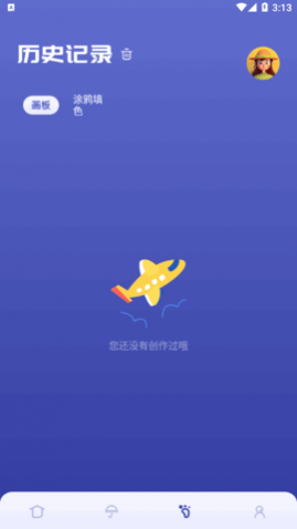 ɫѰ
