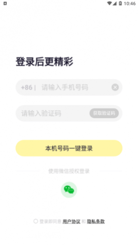 ͬǽ2025°