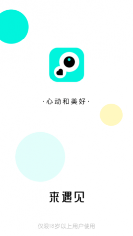 ͬǽ2025°