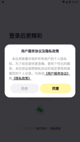 ͬǽ2025°