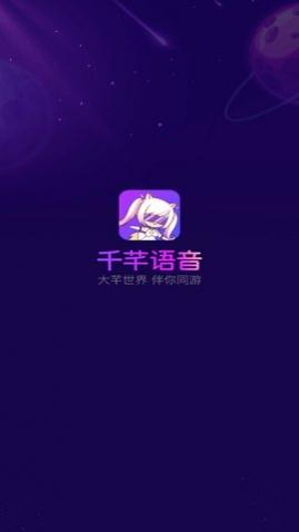 ǧܷapp°