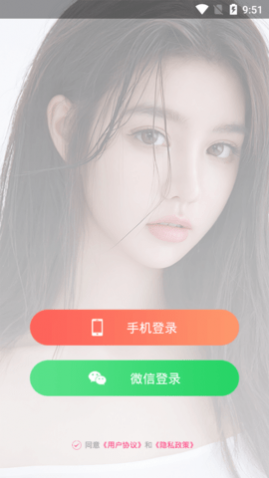 Եˬ(Blocks)app
