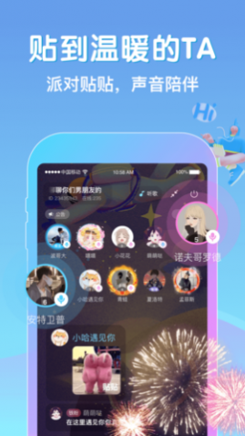 app