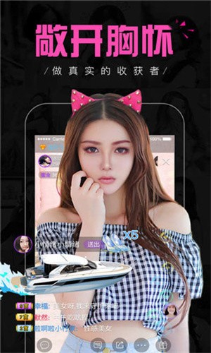 ֱɰapp
