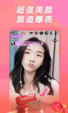 ֱƻapp°
