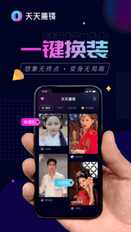ħͼƬ༭APP