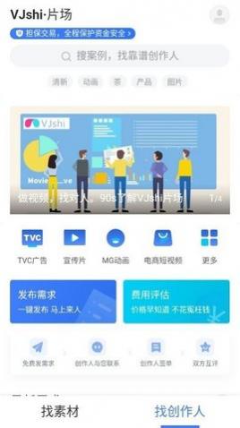 vjʦز2025°