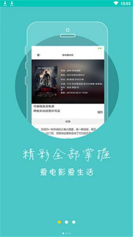 Ӱ2025°汾