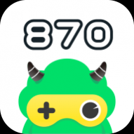 870Ϸֻ