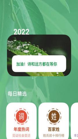 лʴȫ2025°