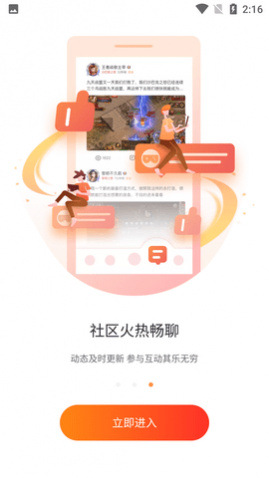 ̰ϷAPPٷ°