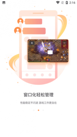̰ϷAPPٷ°