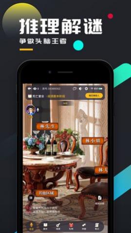 ٱ̽籾ɱAPP°汾