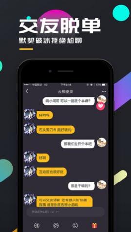 ٱ̽籾ɱAPP°汾