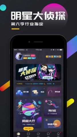 ٱ̽籾ɱAPP°汾