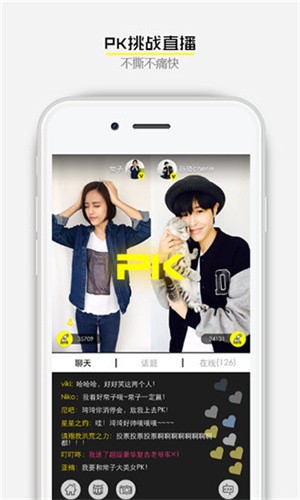 208.tvbֱios