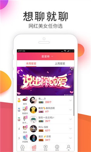 208.tvbֱios
