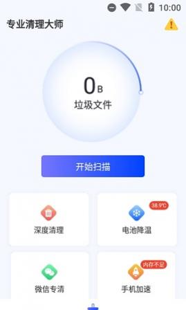 רҵʦ2025°