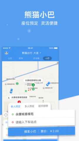 èappѯ