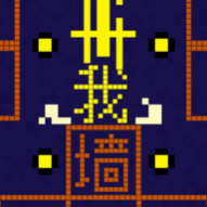 ҪԽϷ޽Ұ