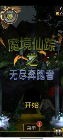 ħ֮޾޽Ұ