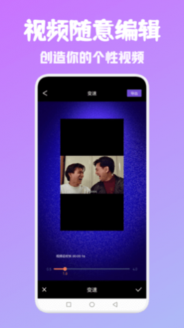 androidƵ༭ȥ