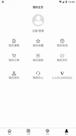 Ժapp