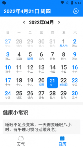 ͳһ(15ѯ)app