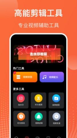 ԼϷ¼ʦAPPѰ