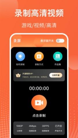 ԼϷ¼ʦAPPѰ