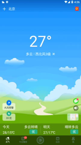 Ԥְͨ(15ѯ)app