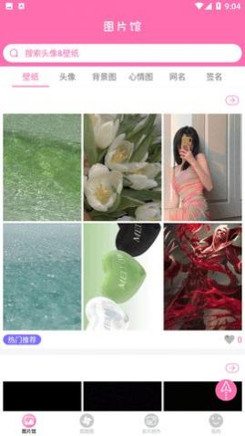 ֽappѰ