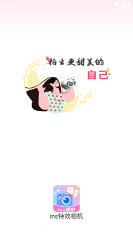 ins��Ч�����������