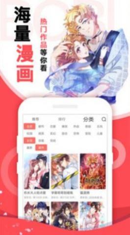 ��˾����app�޹���