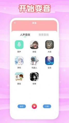360������app��Ѱ�