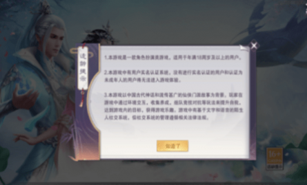Եֻ