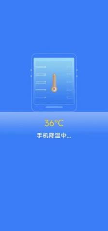 ��ˬ��������app