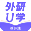 Uѧʦappٷ