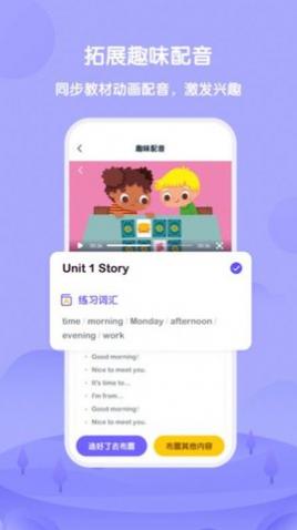 Uѧʦappٷ