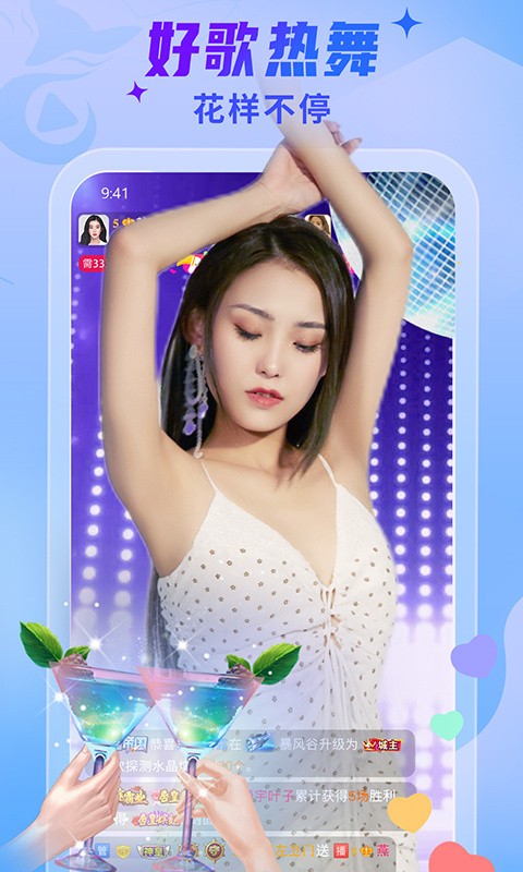 ֱios