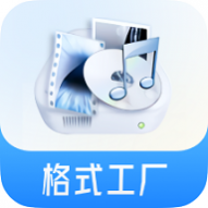 ��ʽ����(Format Factory)app