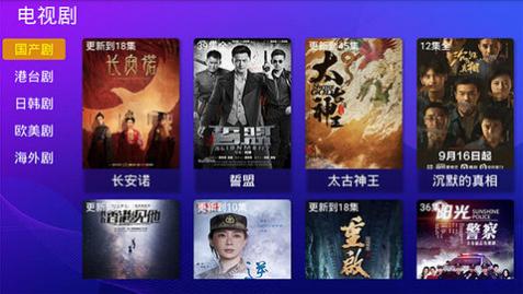 ������TV����ֱ������
