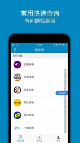 ѲAPP