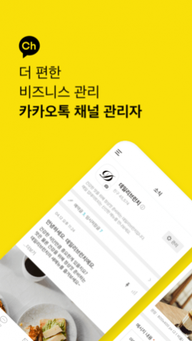 kakaotalk�������칤��