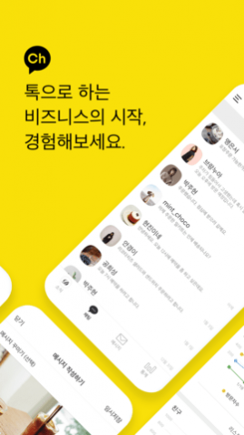 kakaotalk�������칤��