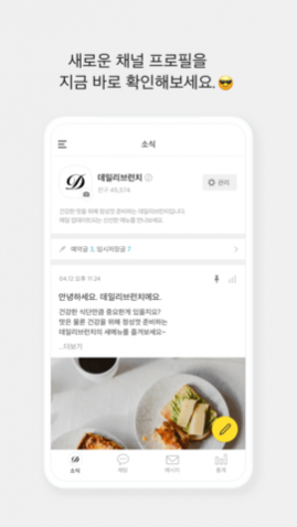 kakaotalk�������칤��
