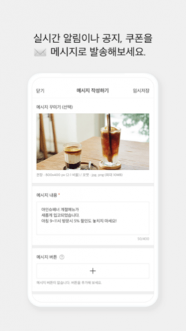 kakaotalk�������칤��
