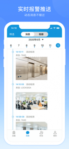 ��������app��׿��