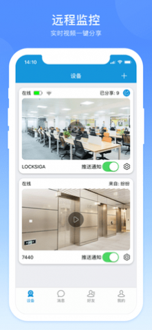 ��������app��׿��